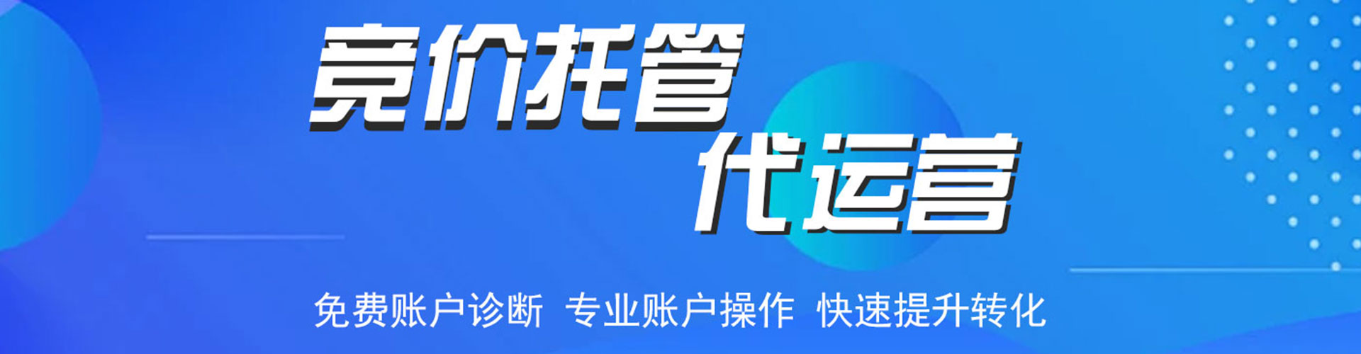 深州朋友圈信息流