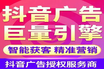 竞价排名中如何提高点击率案例分享